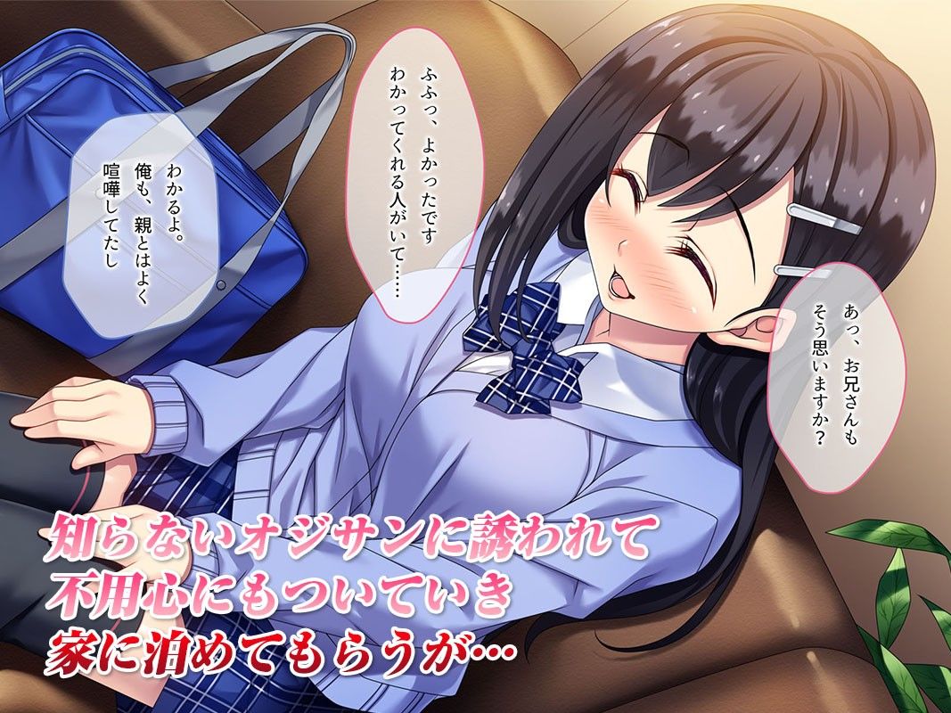 無料エロ漫画｜同人誌コミックを読破！-マンガエロイド-